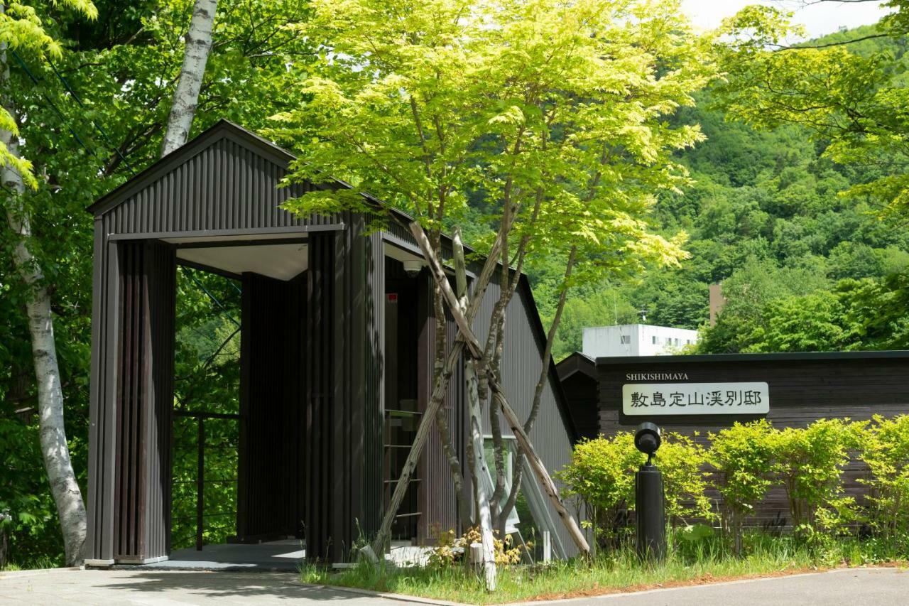 Shikishima Jozankei Bettei Hotel ซัปโปโร ภายนอก รูปภาพ